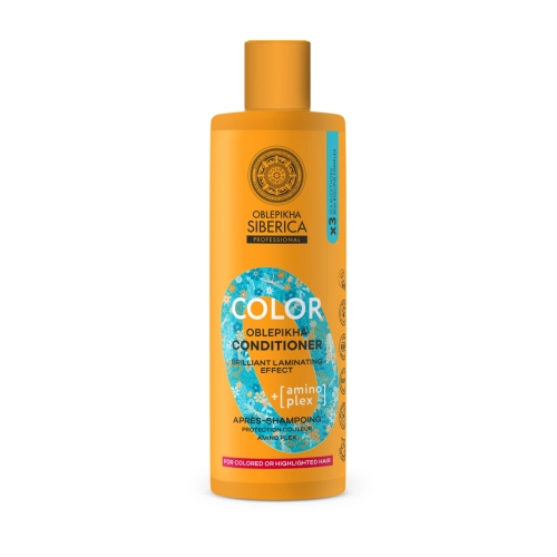 Natura Siberica – Acondicionador Brilliant Laminating Effect